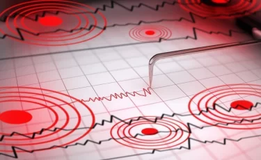 “Внимание: землетрясение” - жителям Алматы пришло массовое уведомление