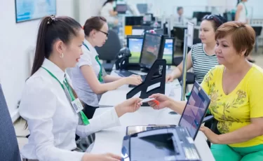 Как будут работать ЦОНы Казахстана на День Республики