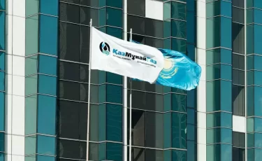 КазМунайГаз разместил первый выпуск еврооблигаций в юанях