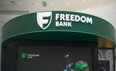 Freedom Bank объявил о технических работах 25 октября