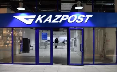 «Казпочта» под огнем критики: тарифы выросли на 1000%