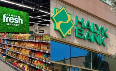 Halyk Bank выходит на рынок e-commerce: банк покупает Airba Fresh