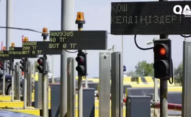 На платных трассах Казахстана появилось кое-что новое - касается всех водителей