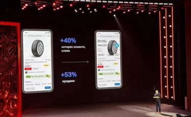 Kaspi показал ИИ, который пишет по-казахски лучше всех в мире