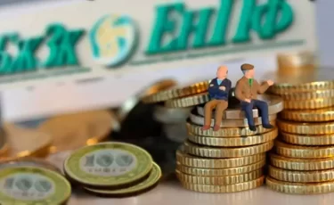 «Люди не украли - они сняли свои деньги» - юрист о пенсионных накоплениях