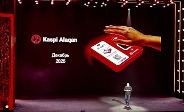 Kaspi готовит запуск оплаты покупок «рукой»