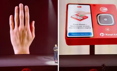 Kaspi Alaqan: узнали как подключить и где платить ладонью