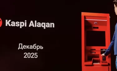 Как бизнесу подключить Kaspi Alaqan для приема оплаты ладонью: полная инструкция
