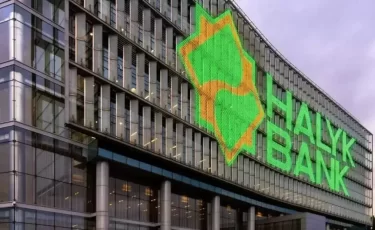 Продадут или оставят? «Алмэкс» рассматривает судьбу своей доли в Halyk Bank