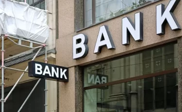 Казахстанские банки будут спасаться за свой счет - депутаты приняли закон