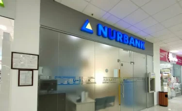 Переводы за рубеж от Нурбанка стали дешевле