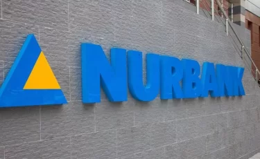 Нурбанк обновляет тарифы: что изменится с 1 января 2026 года