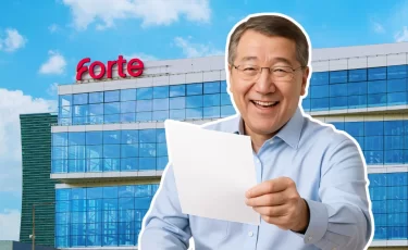 С 14 ноября ForteBank меняет условия онлайн-кредитов: что изменилось?