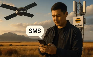 Казахстанцы смогут отправлять SMS даже без сети: Beeline и Starlink подписали соглашение
