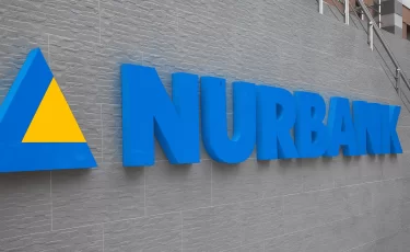 Нурбанк запустил переводы в Россию по номеру телефона