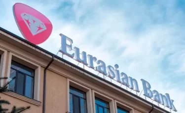 Шухрат Ибрагимов ответил на слухи о продаже Евразийского банка