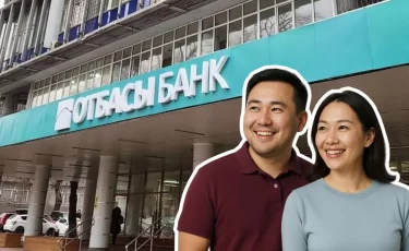 Ипотека 1% без взноса: Отбасы банк объявил о новой программе. Но есть нюанс