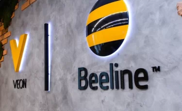 Beeline планирует запустить сервис такси в Казахстане