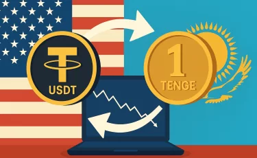 Zaman Bank показал, как отправить деньги из США в тенге через крипту