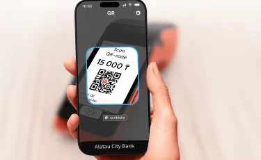 Платежи по Kaspi QR в Alatau City Bank: как это работает