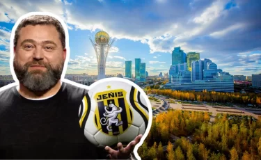 Глава Kaspi.kz Ломтадзе купил ФК "Жеңіс", а какая польза от этого астанчанам