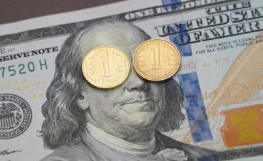 Курс доллара 16 ноября: где выгоднее менять валюту в Казахстане