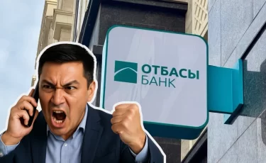 Взять ипотеку в Отбасы банке или купить жилье за наличные: спор в Казнете