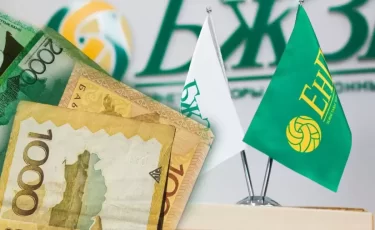 ЕНПФ рассказал, как казахстанцы могут увеличить свои накопления