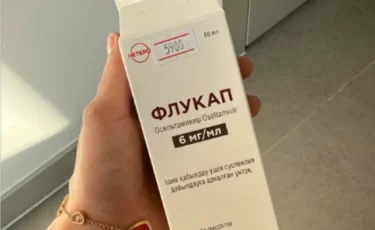 «По 10 тысяч за Флукап?!» казахстанцы жалуются на спекулянтов в разгар гриппа