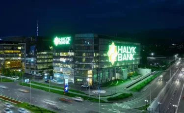 АРРФР наказало Halyk Bank за утечку прав доступа