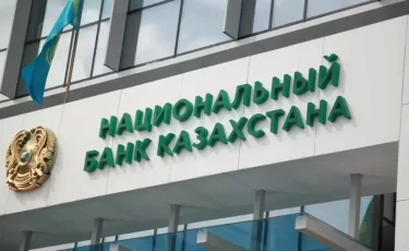 Глава Нацбанка объяснил, почему в Казахстане ускоряется рост цен