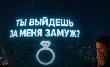 750 тысяч за 120 секунд: астанчанин сделал одно из самых дорогих предложений года
