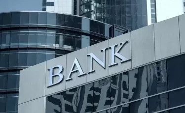 МВФ назвал сильные и слабые стороны банков Казахстана