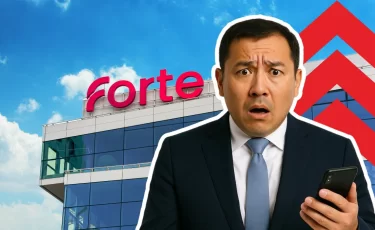 Кредиты от ForteBank подорожали до 28% — кого коснется