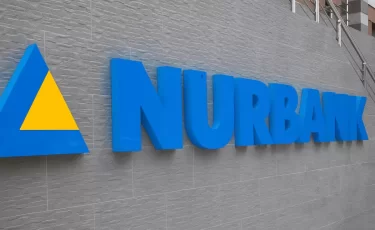 Нурбанк меняет договор обслуживания: у клиентов есть 10 дней