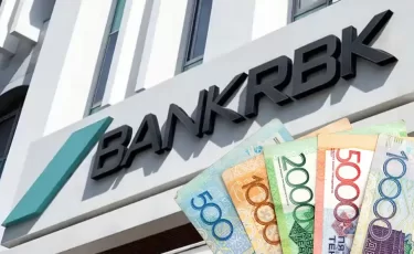 Bank RBK досрочно вернёт государству 176,8 млрд тенге