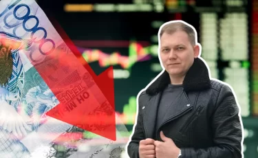 «Прибыльнее, чем наркоторговля»: экономист назвал истинных виновников инфляции в Казахстане