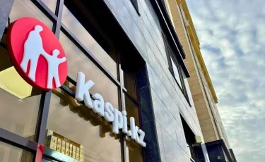 Kaspi снова готовит дивиденды: сколько получат акционеры