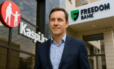 Kaspi.kz и Freedom стали точками притяжения для инвесторов-гигантов