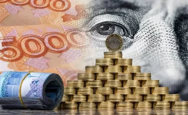 Доллар и евро дорожают – что происходит с тенге 25 ноября