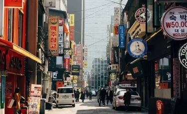 Казахстан делает шаг к легальной работе в Южной Корее