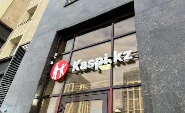 Kaspi сделал важное заявление по делу Tesla Education