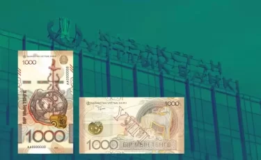 «Фальшивка?» - казахстанцы не могут расплатиться новой 1000 тг, Нацбанк дал ответ