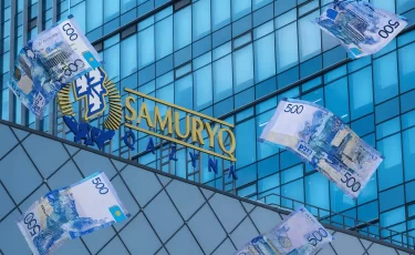 В «Самрук-Казына» выявили массу недочетов и миллиарды неэффективных расходов