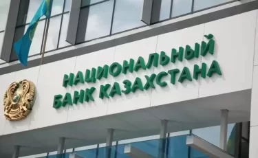 «Никогда не покупайте на пике»: глава Нацбанка предупредил казахстанцев о рисках ипотеки