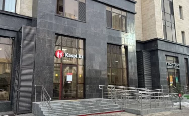 Kaspi.kz откладывает выход в Турцию на 2026 год