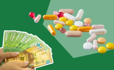 Витамины и БАДы: инвестиция в здоровье или деньги на ветер