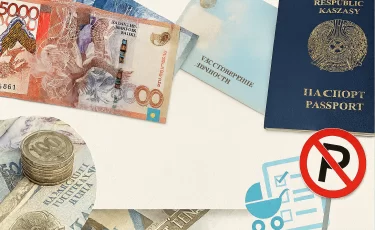 На сколько вырастут пошлины, пособия и штрафы в Казахстане с 1 января
