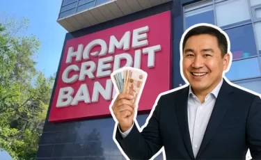 Home Credit Bank вслед за Kaspi поднимает ставки