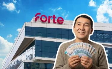 Кассовый разрыв у бизнеса? Как получить до 1 млрд тенге в ForteBank